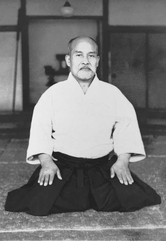 03/79 Aiki News